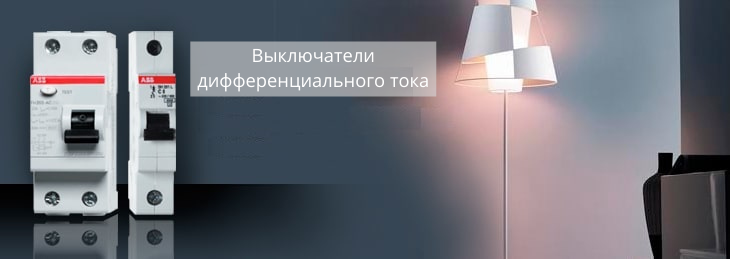 img/promo-img-2.png?v1643871703